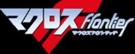 Macross F Link