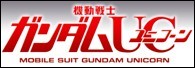 Gundam Unicon